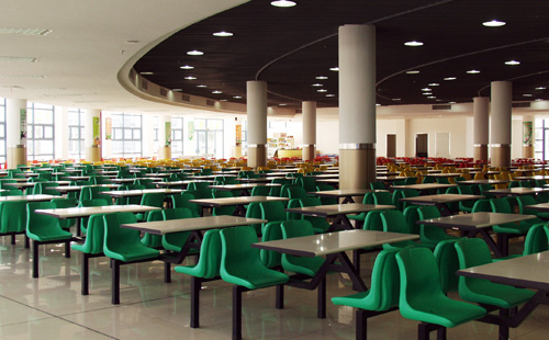 Higher Education - Quantum Broad International Ltd